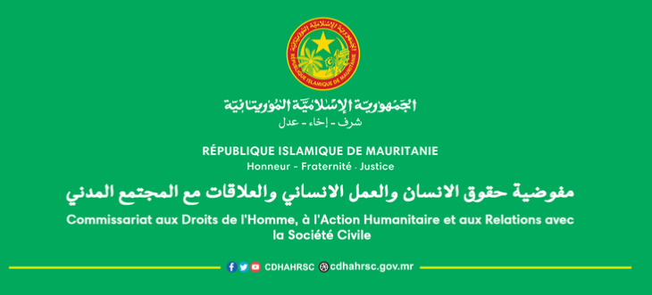 Communiqué de presse du CDHAHRSC